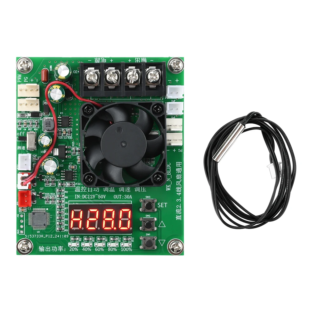 Termostato de ventilador PWM, ventilador de refrigeración de ordenador, módulo de Control de temperatura, Control automático de temperatura, velocidad DC 12V-50V - imagen 2