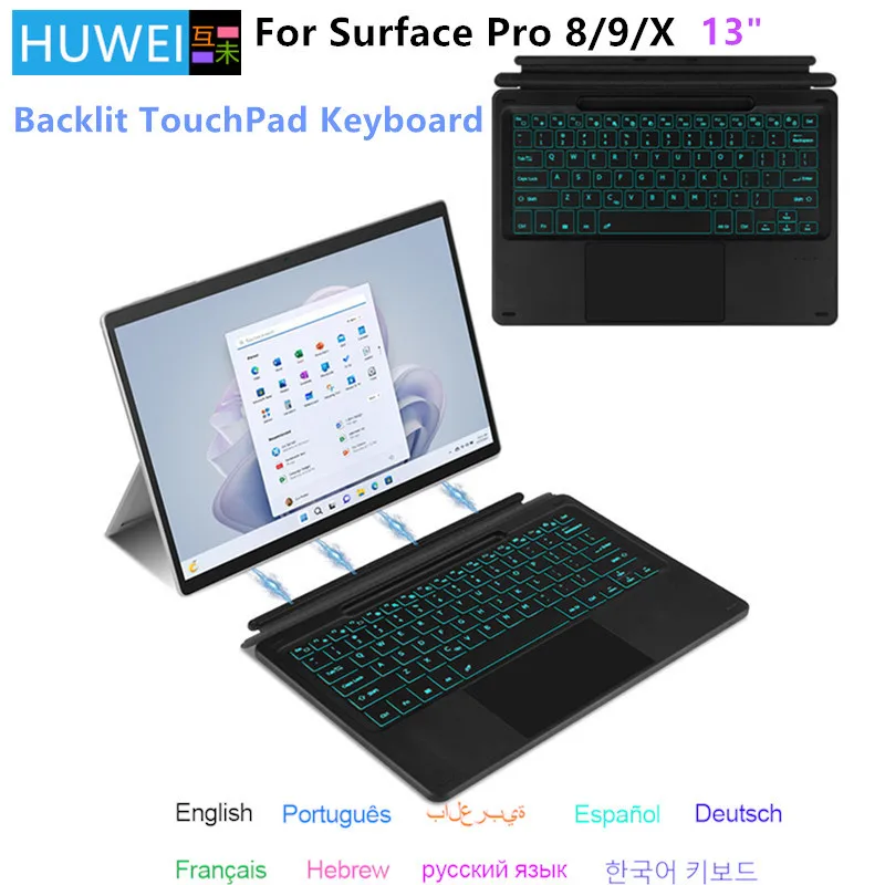 Teclado retroiluminado HUWEI para Microsoft Surface Pro 8 9 X Pro8 pro9 Pro x 13 "Tablet español portugués árabe francés teclado táctil