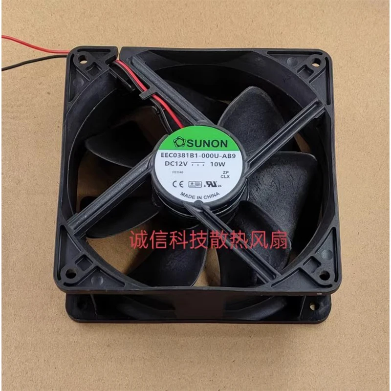 Nuevo ventilador de refrigeración del chasis del inversor original EEC0381B1-000U-A99 12V 10W 12038 12cm