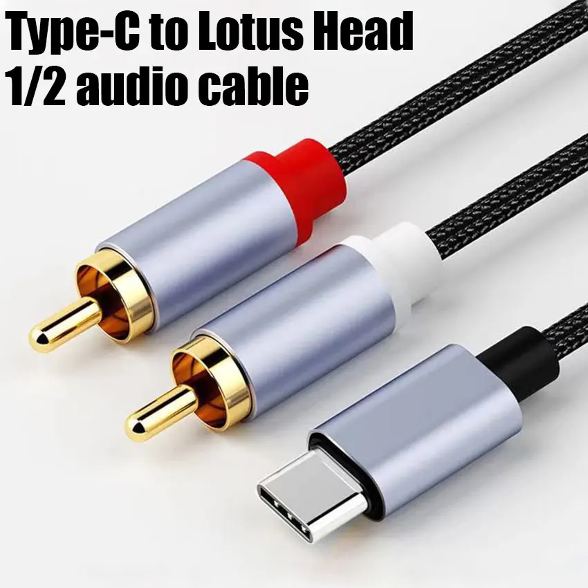 Adaptador de enchufe USB C a 2RCA macho, divisor tipo C a RCA macho a macho Y RCA para coche, altavoz estéreo auxiliar, cable Amp - imagen 2