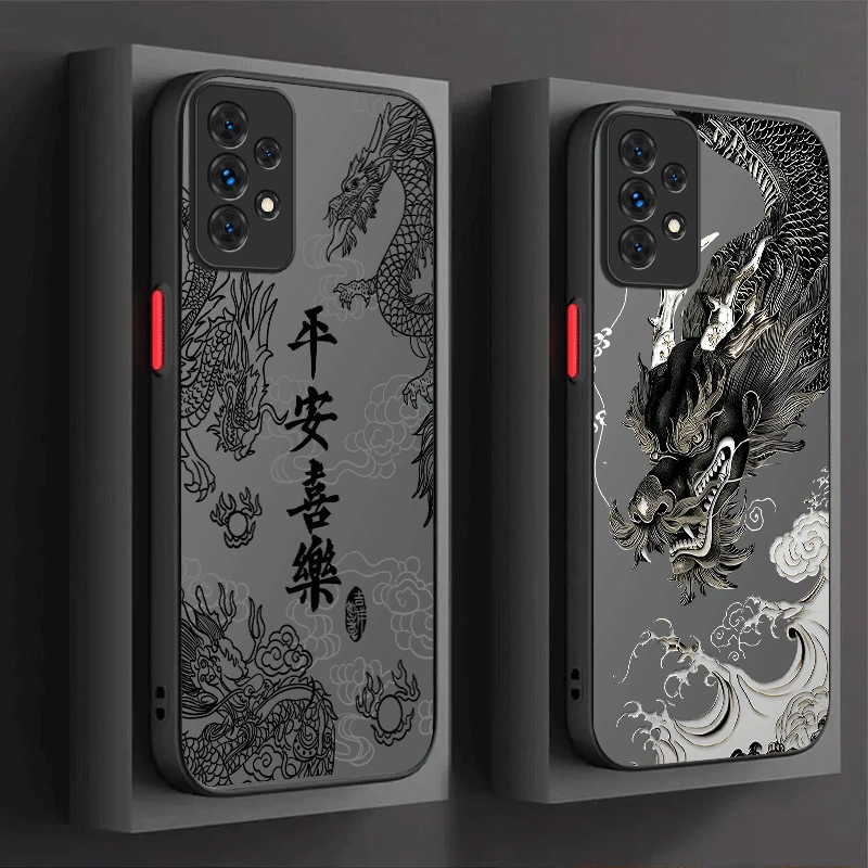 Funda de PC de dragón chino a la moda para Samsung Galaxy A34 A54 A05 A05S A24 A14 A53 A33 A23 A13 A52 A52S A32 A22 A12 A71 A51 A31 A50 - imagen 3