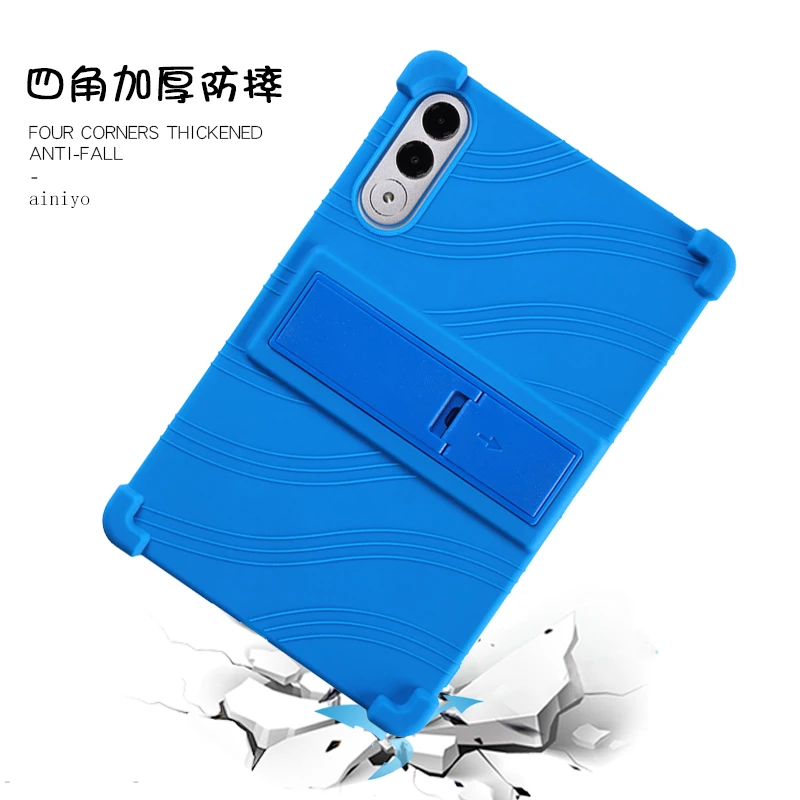 Para Lenovo Xiaoxin Pad Pro GT 11,1 pulgadas 2025 Funda protectora TB710FU 11,1 "soporte grueso a prueba de golpes Funda de silicona suave - imagen 4