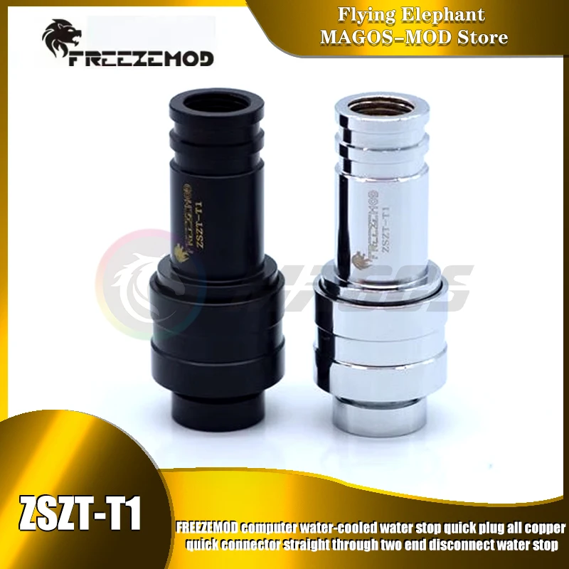 FREEZEMOD Parada de agua Desconexión rápida Pasar dos extremos Desconexión Parada de agua Conexión, G1/4 ''Negro/Plata ZSZT-T1