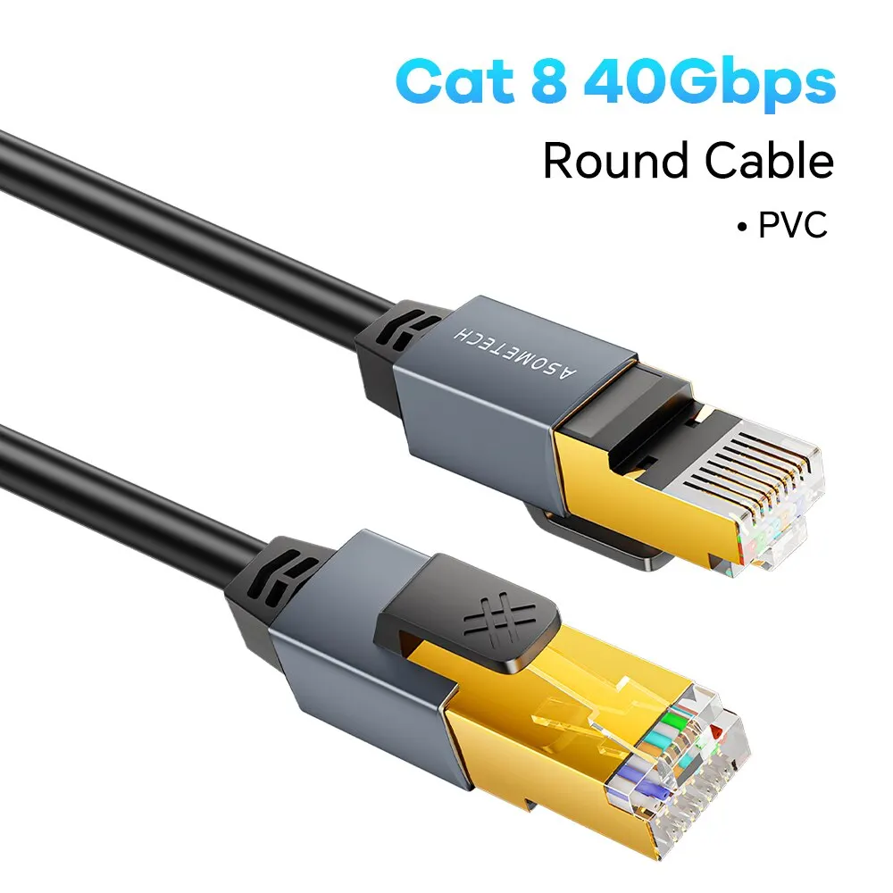 Round Cable