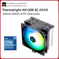 AX120 R SE ARGB