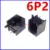 RJ11 6P2 Black
