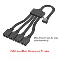 USB 1-to-4 down