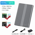 SATA and NVME