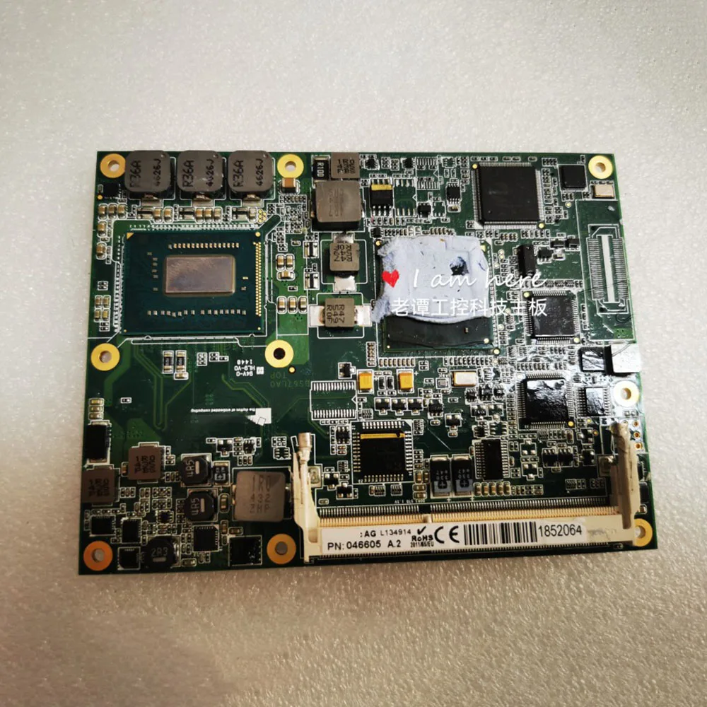 AG L 134212   PN original: 046605   Placa base médica industrial - imagen 3