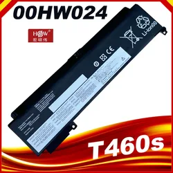 Batería SeagullStar Lenovo ThinkPad T460S/T470S – Compatibilidad Total