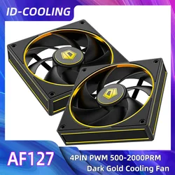 ID-COOLING Ventilador CPU PWM 120 mm Silencioso Dorado Oscuro