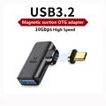 USB 3.2
