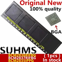 Chipset Raspberry Pi BCM2835/BCM2836/BCM2837 - Repuesto BGA