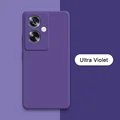 Ultra Violet