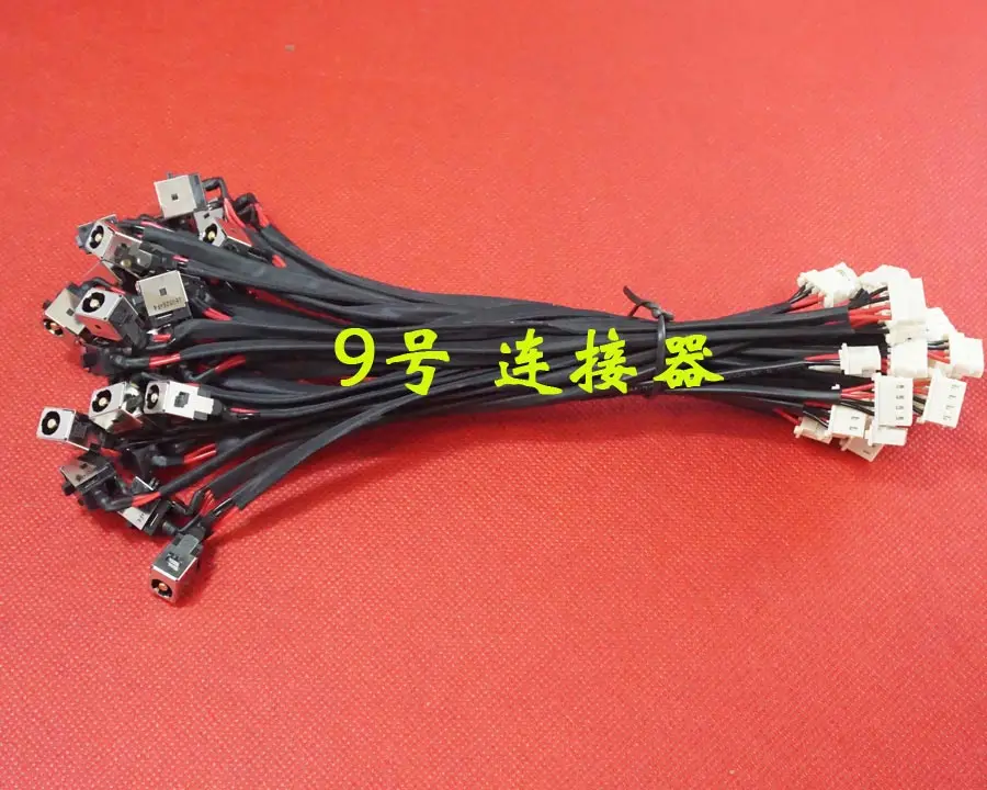 Cable Alimentación DC-IN para ASUS N56 – Conector Original Portátil