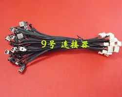 Cable Alimentación DC-IN para ASUS N56 – Conector Original Portátil