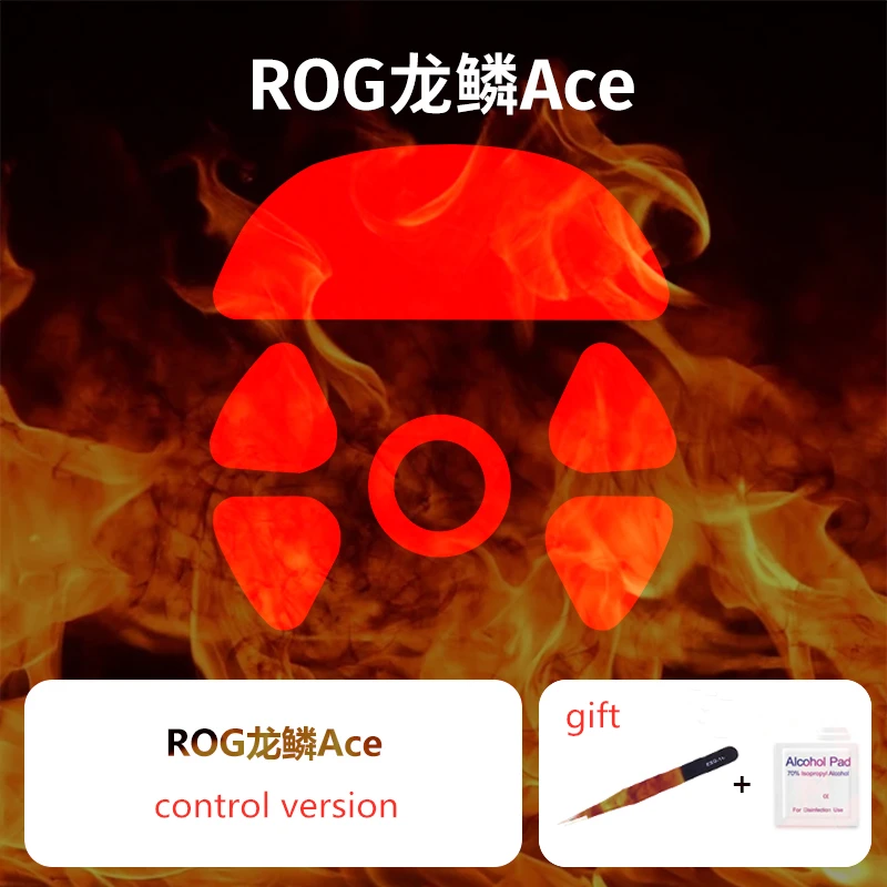 Ultraglide-patines de ratón de repuesto para ROG Harpe Ace X AimLab, Control de velocidad, pies de ratón, versión ICE, deslizamientos, PTFE, 1 Juego por paquete - imagen 3