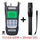 Y510A and 30mW VFL