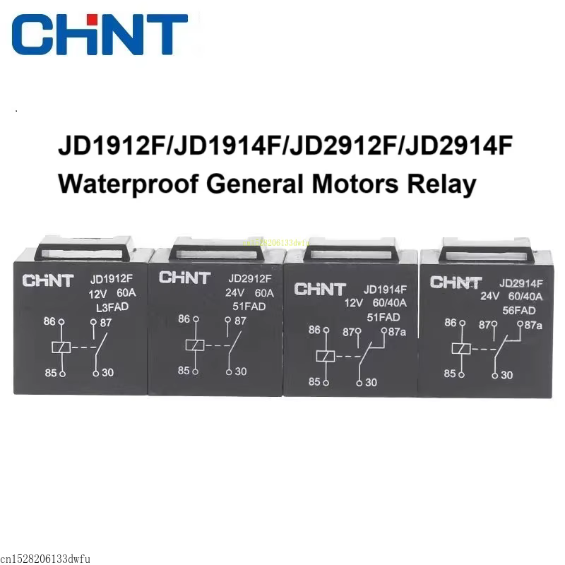 Chint relé de Motor automotriz 12V 24V cuatro pines cinco pines impermeable Universal JD1912F JD1914F JD2912F JD2914F