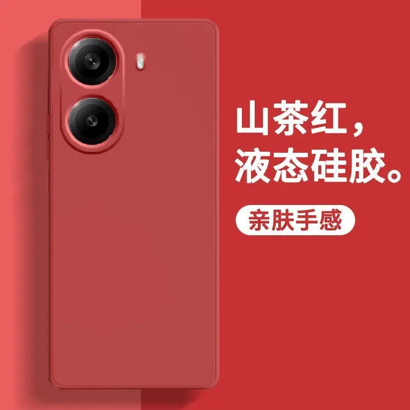 Funda para POCO X7 Pro Redmi Turbo4 silicona suave borde recto Simple Scrub Color sólido cubierta a prueba de golpes para Redmi Turbo4 - imagen 3