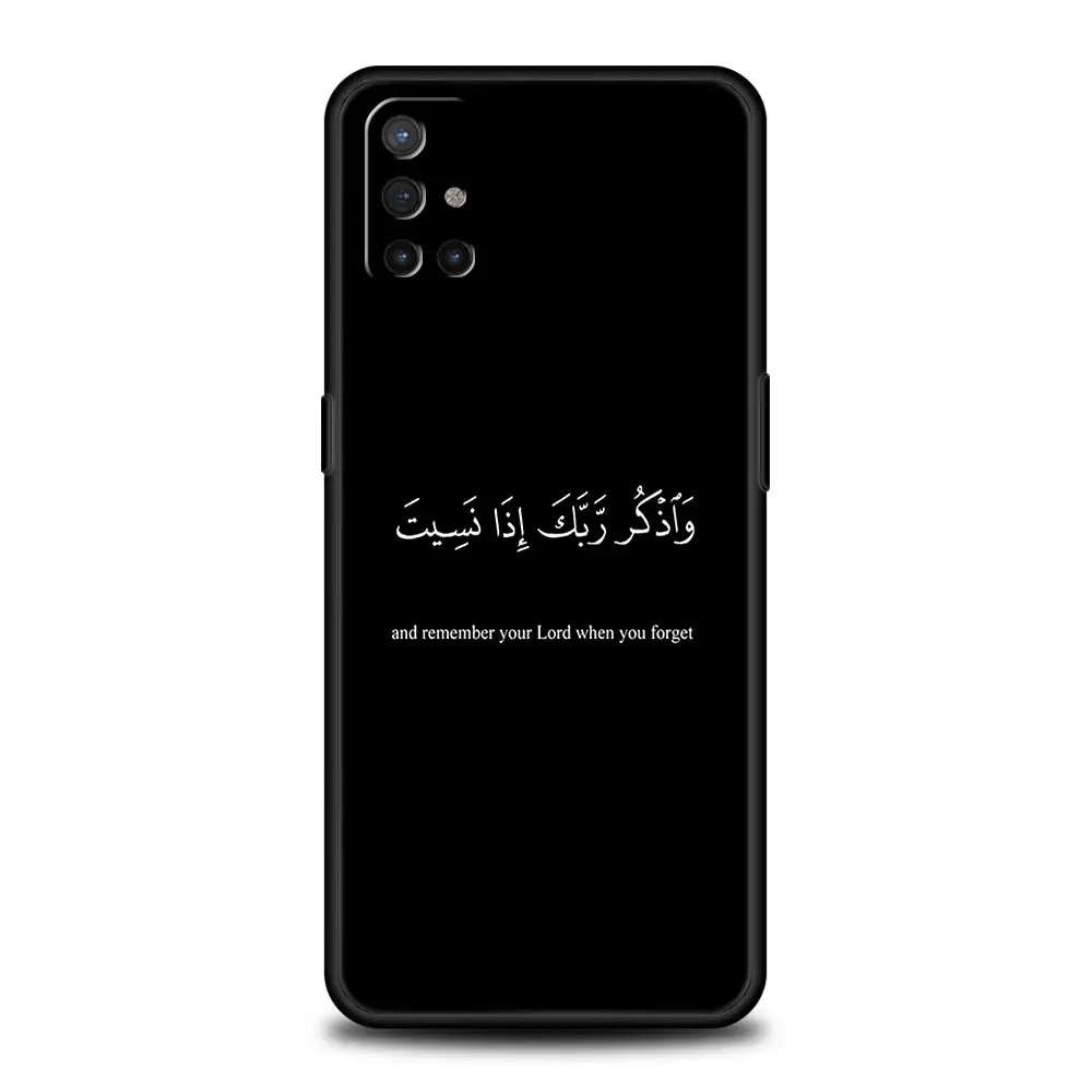 Funda de teléfono con citas islámicas de letras para OnePlus 12 11 10 9 8 7 7T Pro 12R 10R 9RT 9R 8T Nord N100 N200 N10 2T CE 2 5G - imagen 5