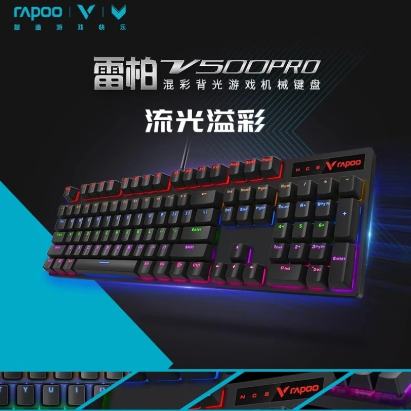 Rapoo V500PRO Teclado mecánico con cable USB tecla completa sin teclado para juegos al ras escritorio portátil Oficina