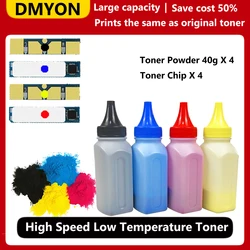 Tóner Compatible Samsung CLT-409 para CLP-310, CLP-315 y CLX-3170