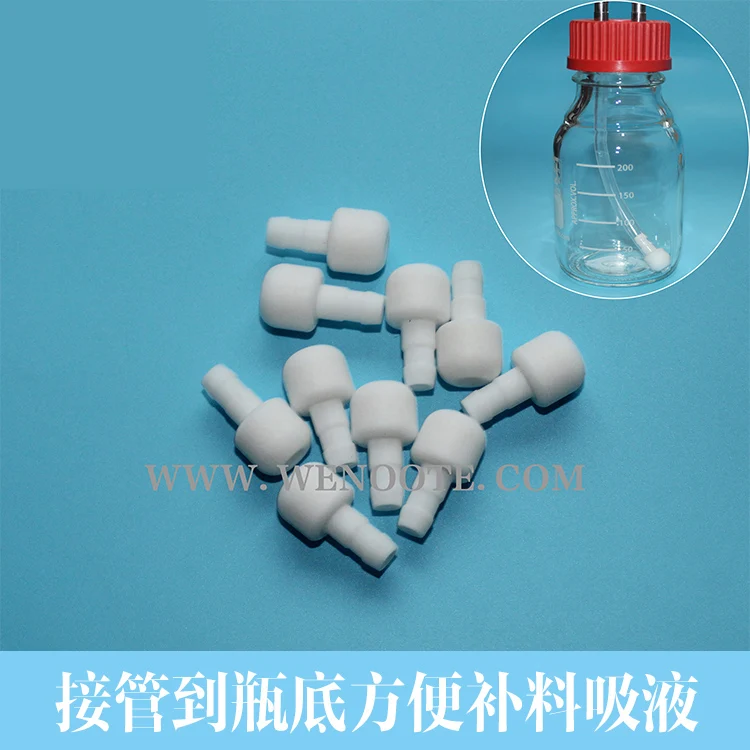 Botella de reactivo GL32, botella de alimentación especial para fermentador, tubo de ventilación de acero inoxidable 316L - imagen 3