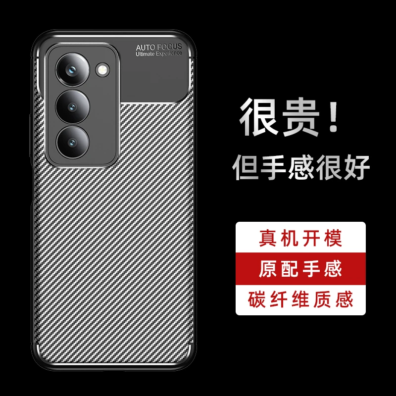 Funda para Redmi 15 15C 4G 5G Funda de cuero de lujo estilo empresarial Funda a prueba de golpes para teléfono Redmi 15C 5G Funda de silicona suave - imagen 3