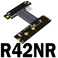 R42NR