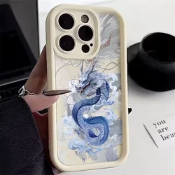 Funda Samsung Galaxy S24/S25 Ultra – Diseño Dragón Mate