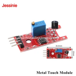 Módulo Sensor Táctil Capacitivo de Metal 3,3/5 V DIY