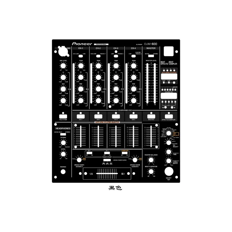Pioneer DJM-600 Panel mezclador película colorida autoadhesiva protectora pegatinas personalizables - imagen 2