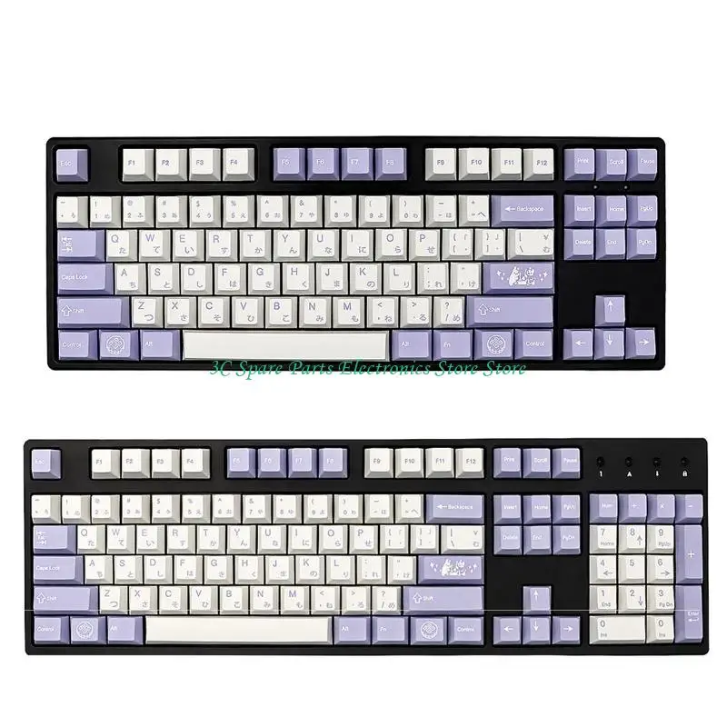 12pc 133pcs para tapas teclas Capas teclas Sub Cherry para teclado mecánico interruptor MX - imagen 4