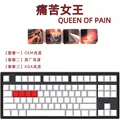 QUEEN OF PAIN 4 keys
