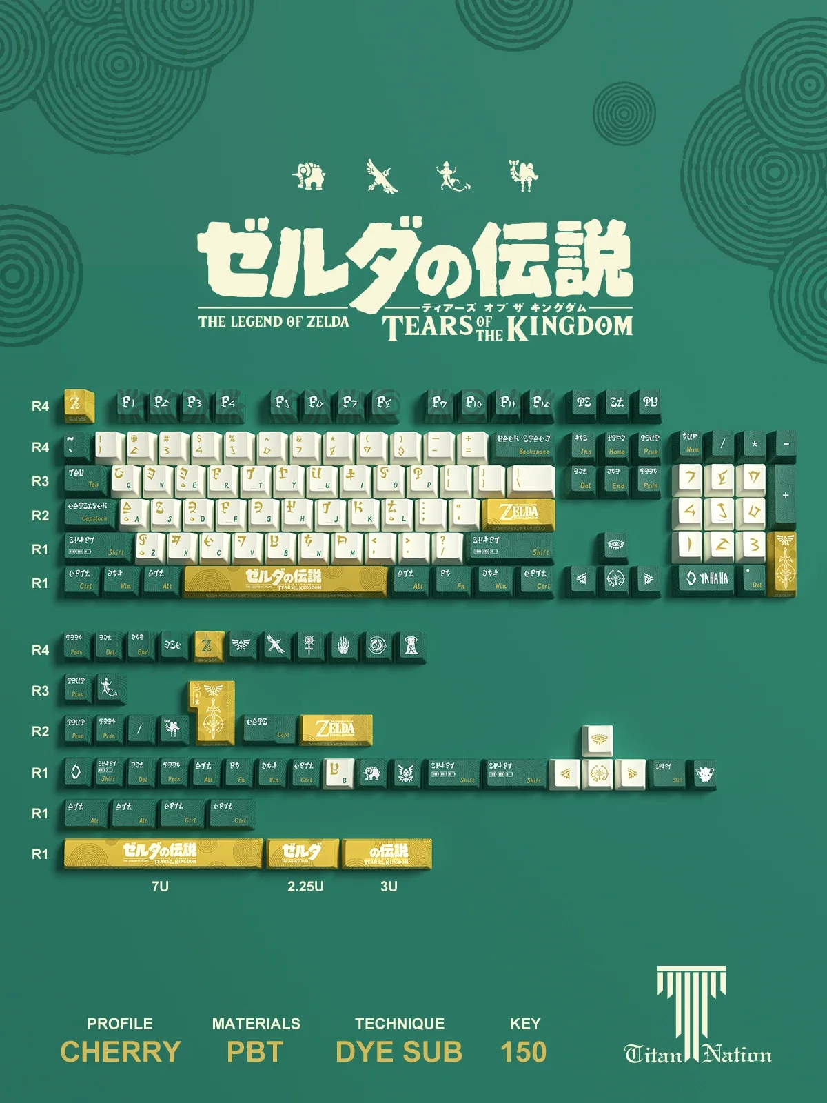 Teclas personalizadas para Zelda, teclas de perfil PBT para teclado mecánico Cherry MX Switch, con temática de juego DYE-SUB Cherry, 150 teclas - imagen 4