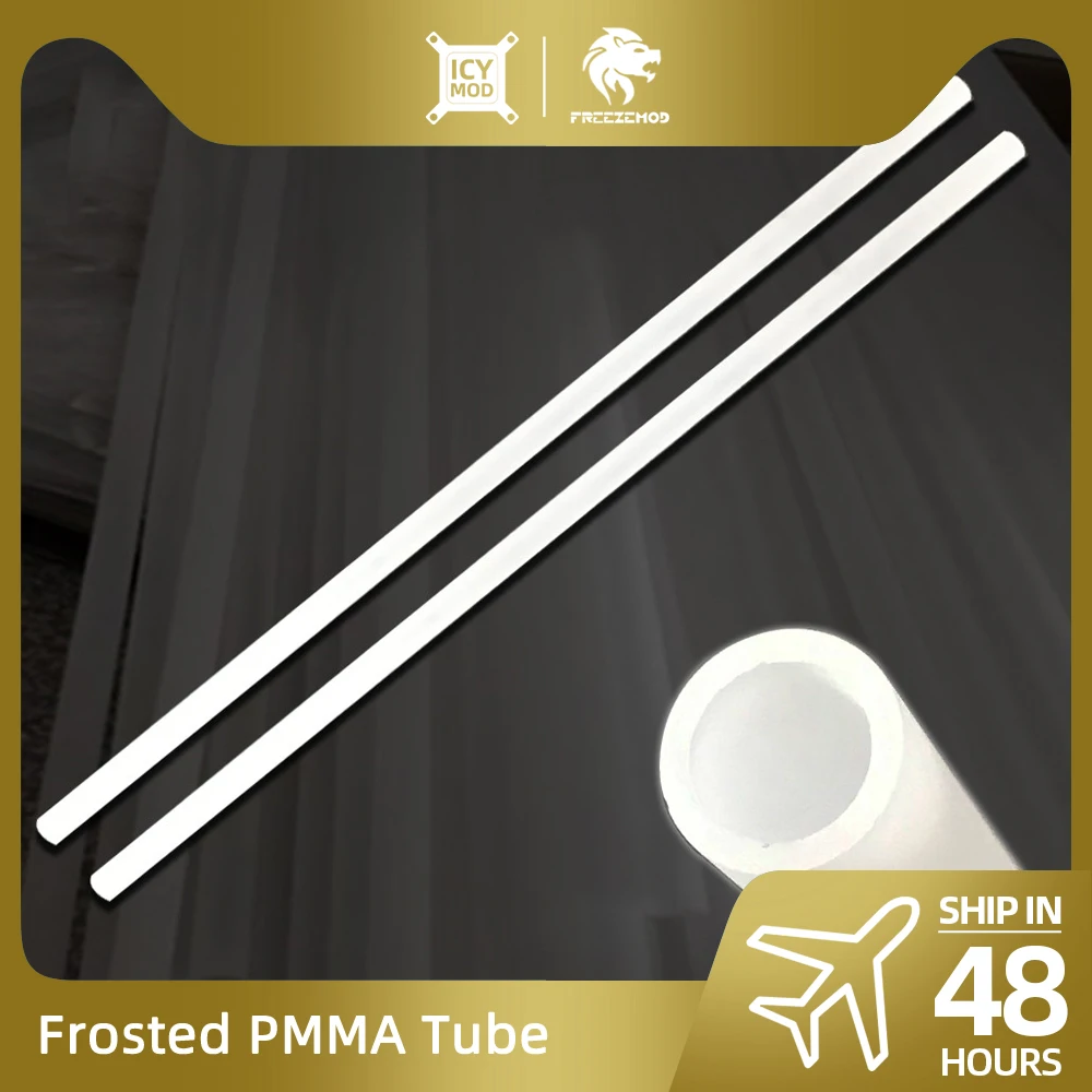 Tubo de acrílico PMMA mate, 50CM, 2 piezas, 12mm OD/14mm/16mm, esmerilado duro, 10x14 500mm, PC, refrigeración líquida, enfriador de agua, bucle personalizado - imagen 2