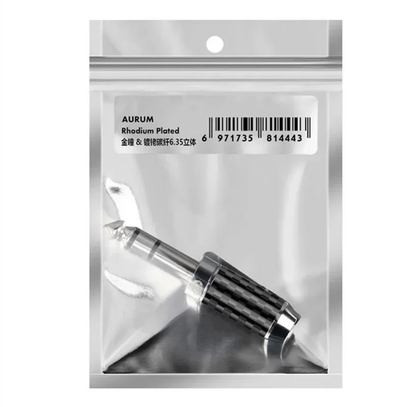 Adaptador de Audio para audiófilos, amplificador de auriculares, mezclador de micrófono AUX 6,35 Mono Jack 2/3, 6,3mm, macho, 6,5 polos - imagen 5