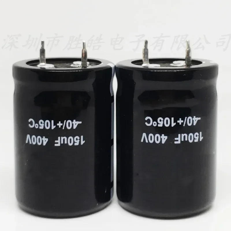 (2 uds/10 uds) 400v150uf volumen: condensadores electrolíticos de aluminio de 25x30mm 400V150uF pies duros de alta calidad - imagen 2