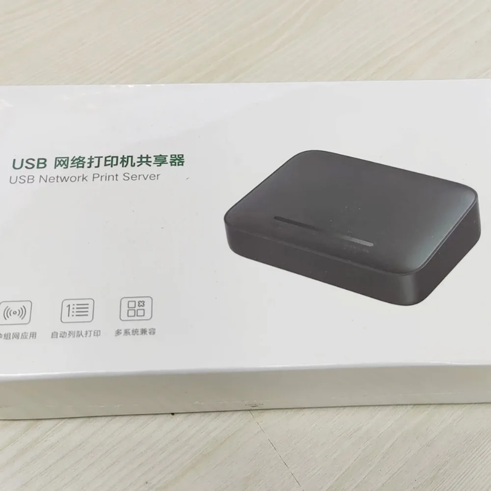 Compensación de impresora de red USB CM428 10941 - imagen 4