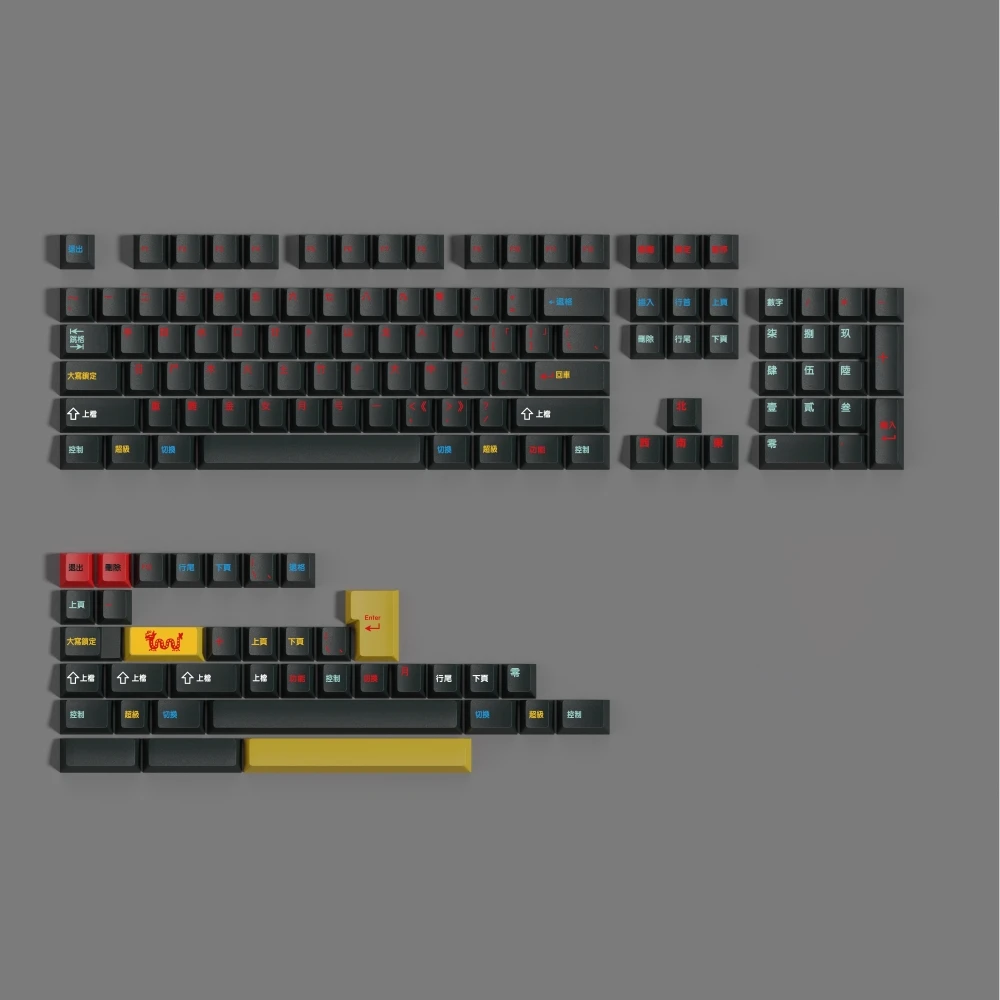 1 Juego de teclas GMK Houhai PBT 5 lados tinte subcama perfil de cereza teclas para teclado MX Switch Split 7U barra espaciadora doble B - imagen 3