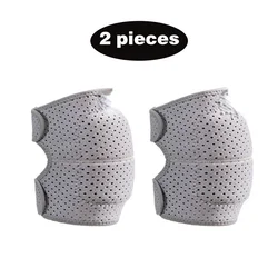 Rodillera deportiva EVA para bailar, voleibol, Yoga, para todas las edades, Protector de Fitness, equipo de trabajo, 1 unidad