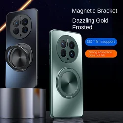 Funda magnética mate con anillo para Huawei Mate 60/50/40/30 Pro