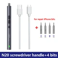 N20 handle 4 bits
