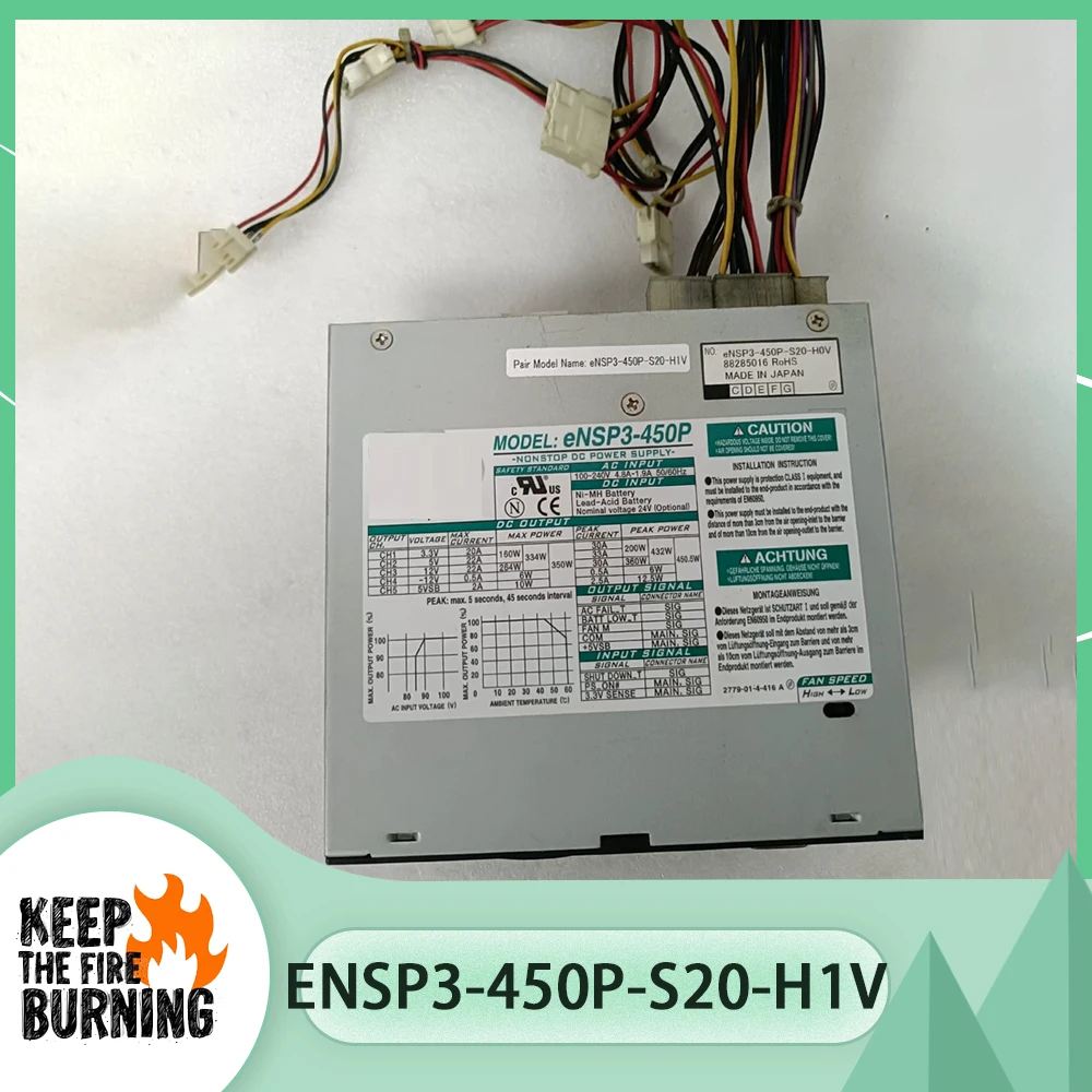 eNSP3-450P fuente de alimentación eNSP3-450P-S20-H1V - imagen 2