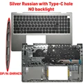 silver RU type-C