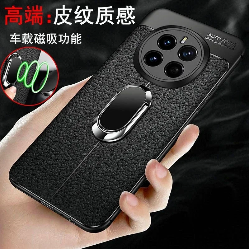 Funda magnética para Honor Magic 7 Pro Magic6 6Pro 5, funda de teléfono con anillo de soporte para Magic7 Pro 5G, carcasa de silicona PU, parachoques a prueba de golpes - imagen 2