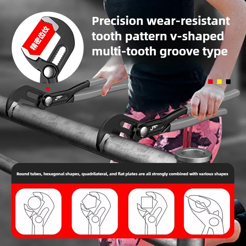 Alicates para bomba de agua de 8/10/12 pulgadas, alicates de plomería de liberación rápida, llave de tubo, alicates de abrazadera de tubo de agua ajustables, herramientas manuales para el hogar - imagen 4