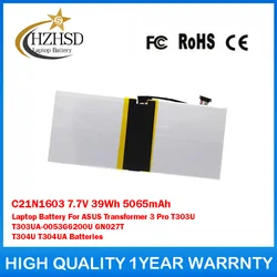 Batería C21N1603 para ASUS Transformer 3 Pro T303U / T303UA / T304UA