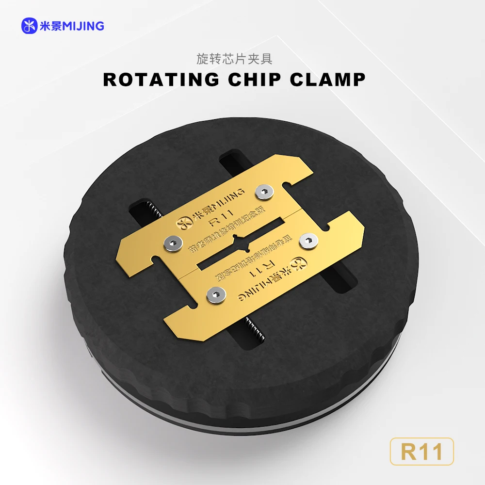Soporte de chip giratorio Mijing R11 para reparación de teléfonos móviles y tabletas herramienta de procesamiento y sujeción de chips multiespecificación - imagen 5